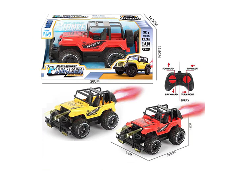 1:16 5CH R/C Off Road Jeep