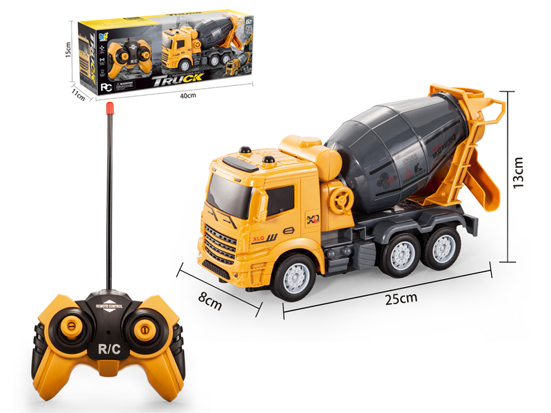 R/C Engineering Mixer