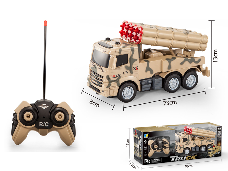 R/C Military Vehicle Anti-Aircraft Gun