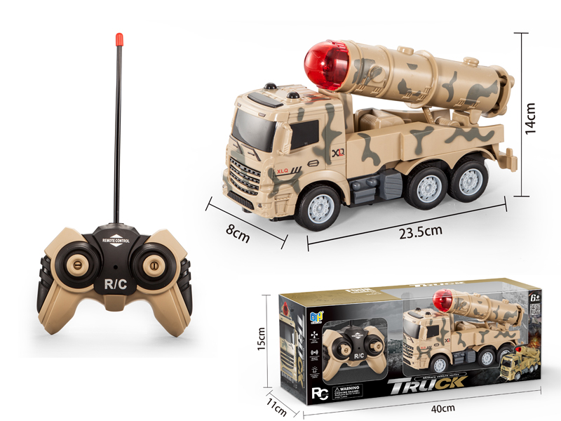 R/C Military Vehicle Missile Gun