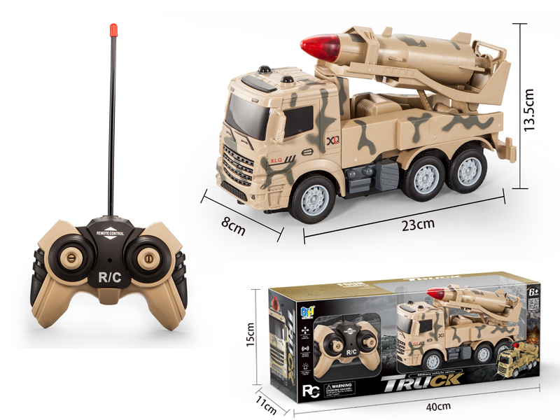 R/C Military Vehicle Rocket