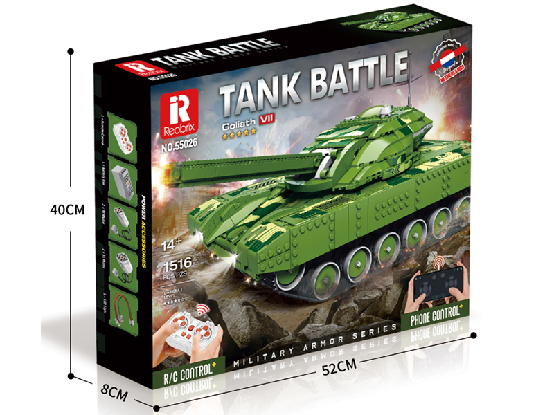 Remote Control  Military Tank Building Blocks Dynamic Edition (1516pcs)
