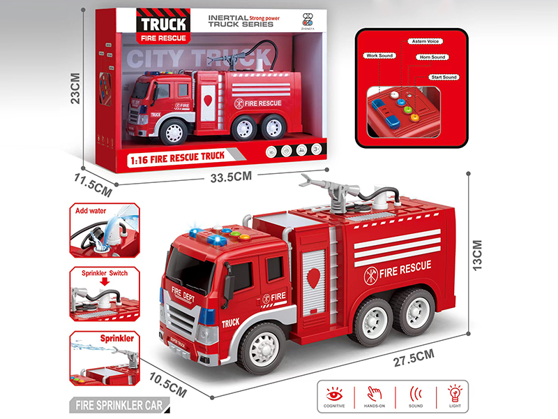 1:16 Friction Fire Engine(Four Keys With Light And Music,Water Spray Function)