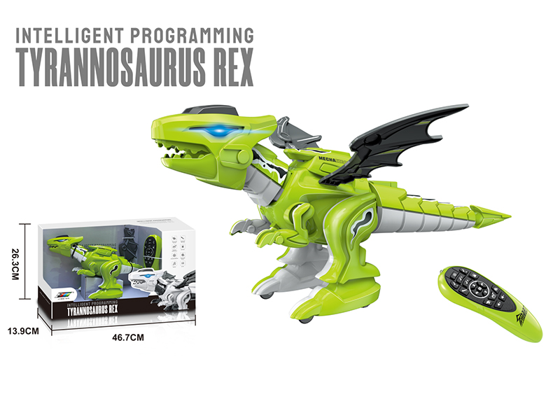 Remote Control Programming Intelligent Tyrannosaurus Rex