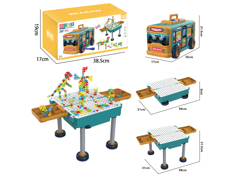 260PCS DIY Puzzle Assembly Deformation Bus