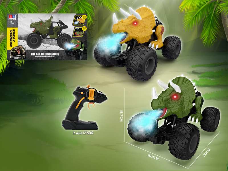1:18 R/C Dinosaur Intelligent Spray Climbing Car