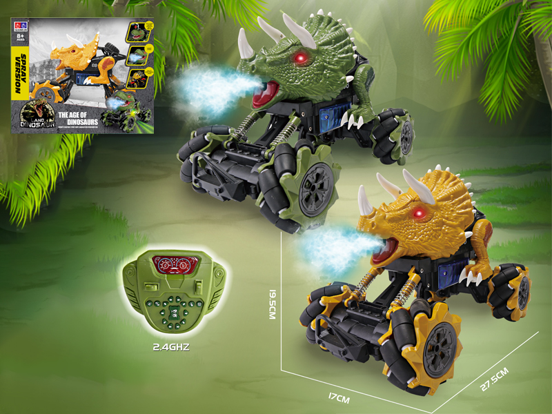 1:16 R/C Stunt Drift Simulation Dinosaur Car