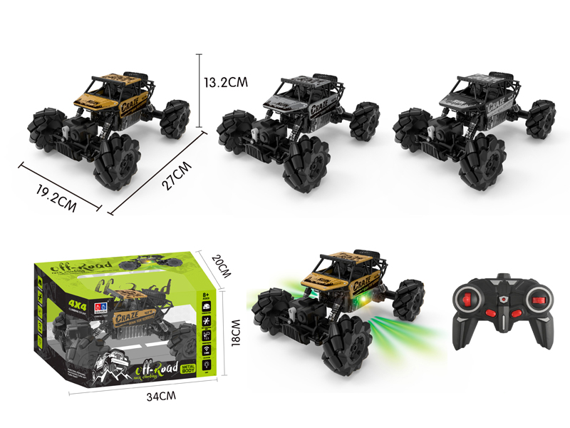 1:16 R/C Alloy Olive Wheel Climbing Car