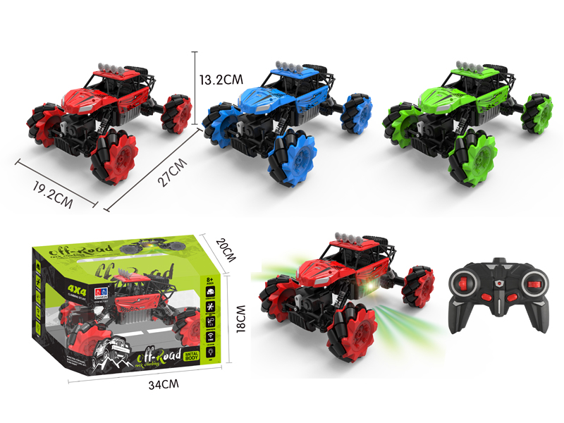 1:16 R/C Olive Wheel Climbing Car