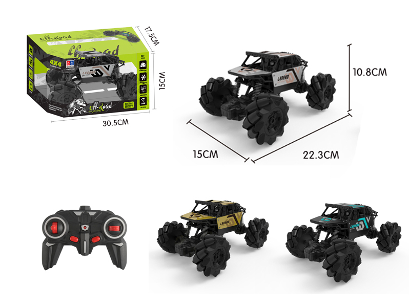 1:18 R/C Alloy Olive Wheel Climbing Car