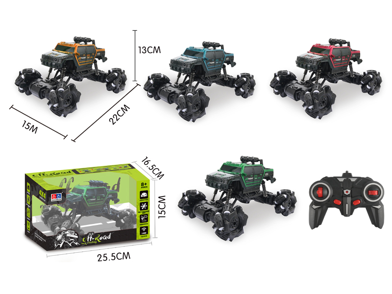 1:18 R/C Control Olive Wheel Climbing Car