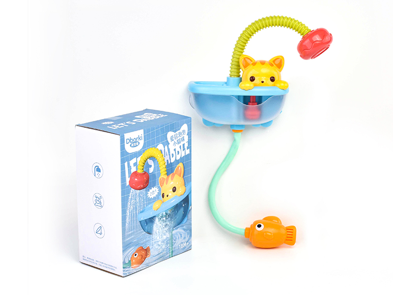 Cat Sprinkler