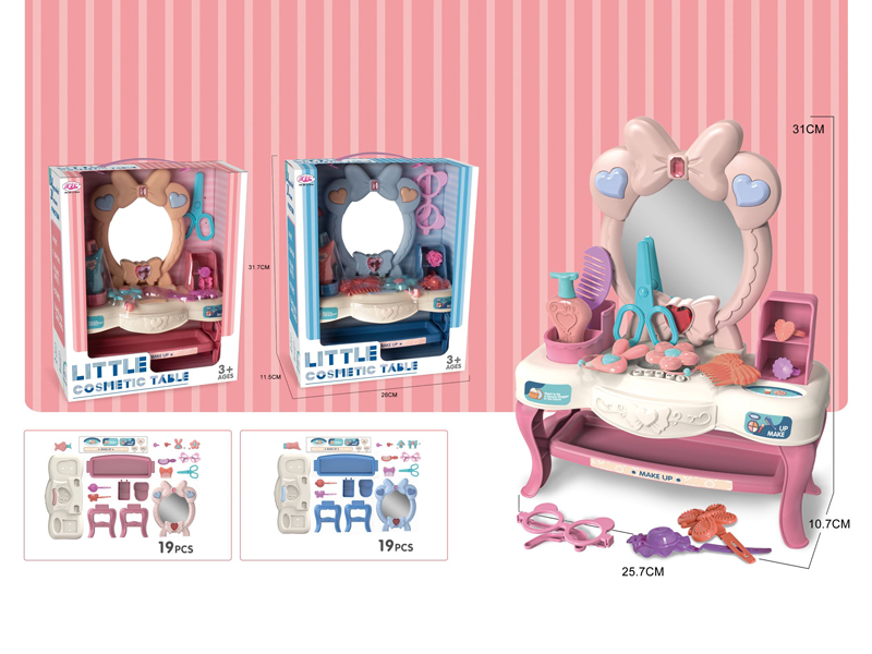 Mini Dressing Table