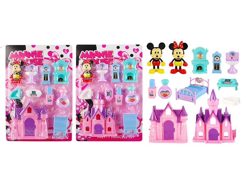 Mikey Furniture Toys
