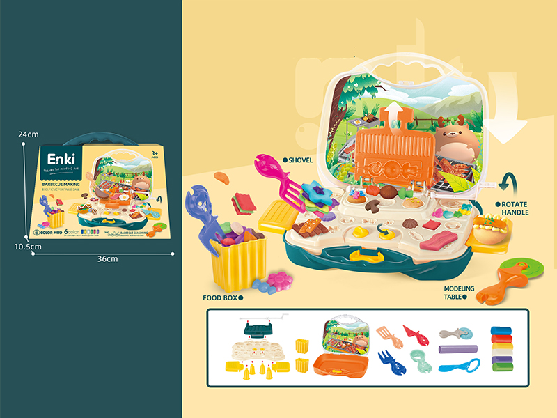 BBQ Storage Box