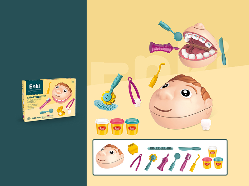 Little Dentist