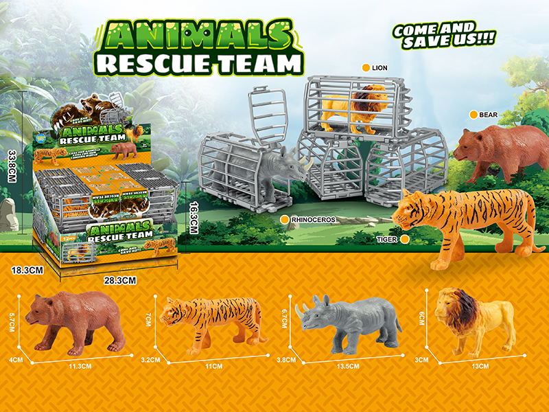 Animal Cage 12pcs/Box