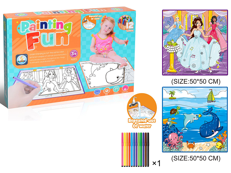 2PCS Fashion Prom,Sea World Kids Drawing Mat 50*50CM