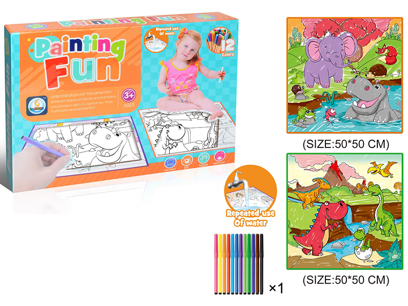 2PCS Dinosaurs World,Animal World Kids Drawing Mat 50*50CM