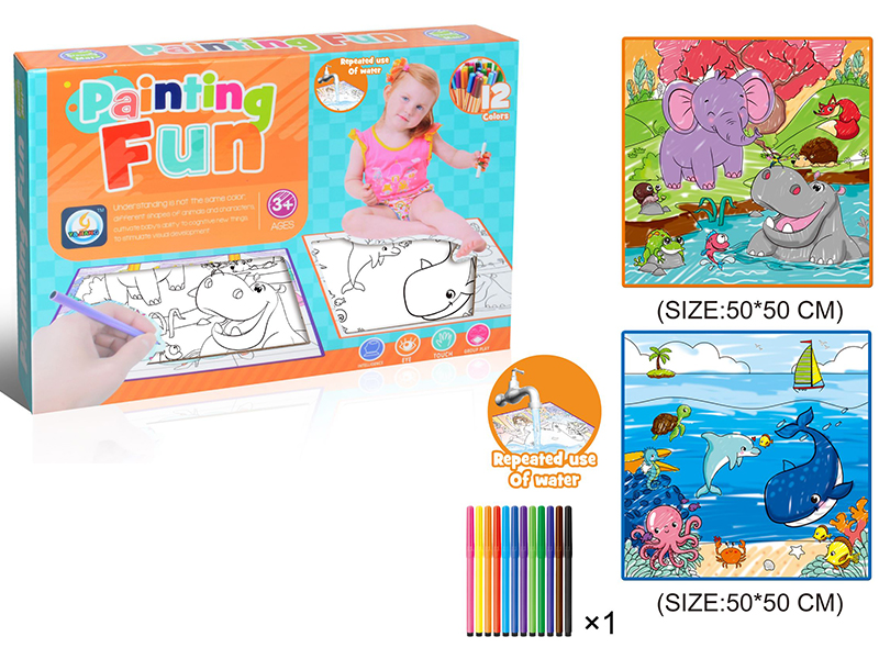 2PCS Sea World,Animal World Kids Drawing Mat 50*50CM