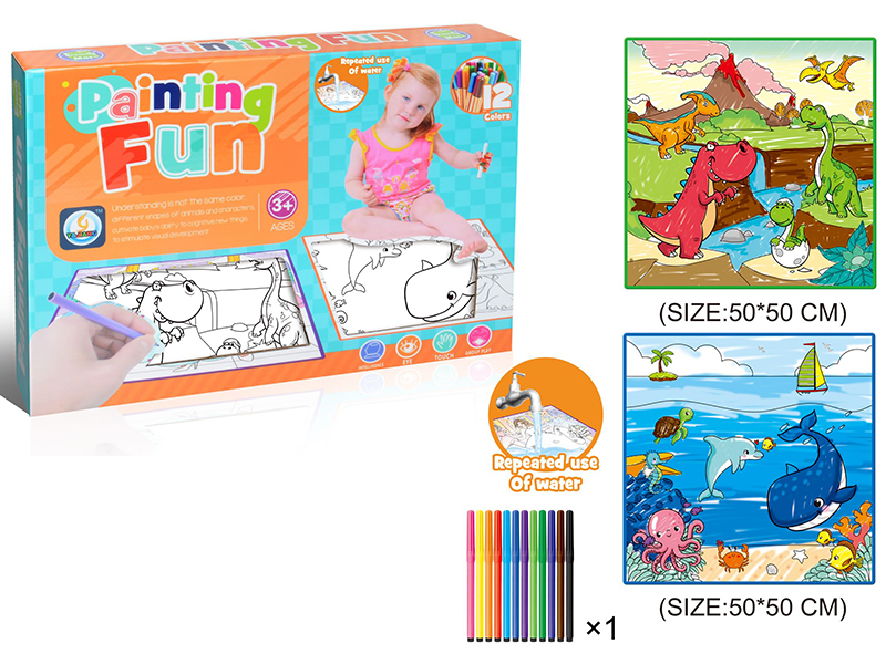 2PCS Dinosaurs World,Sea World Kids Drawing Mat 50*50CM