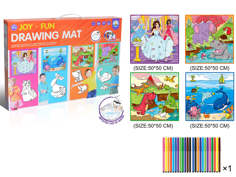 4PCS Dinosaurs World,Animal World,Sea World,Fashion Prom Kids Drawing Mat 50*50CM