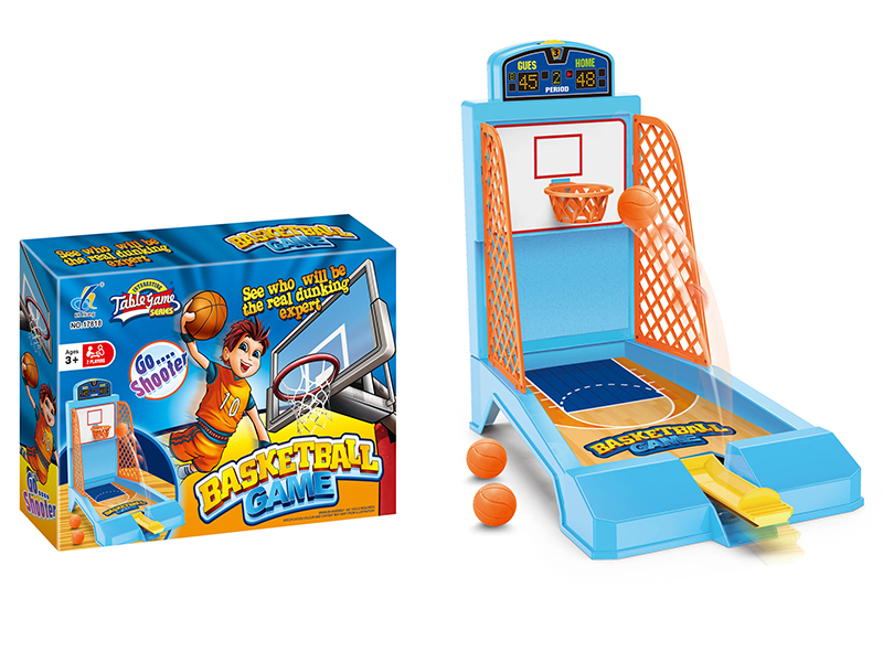 Basketball Game
