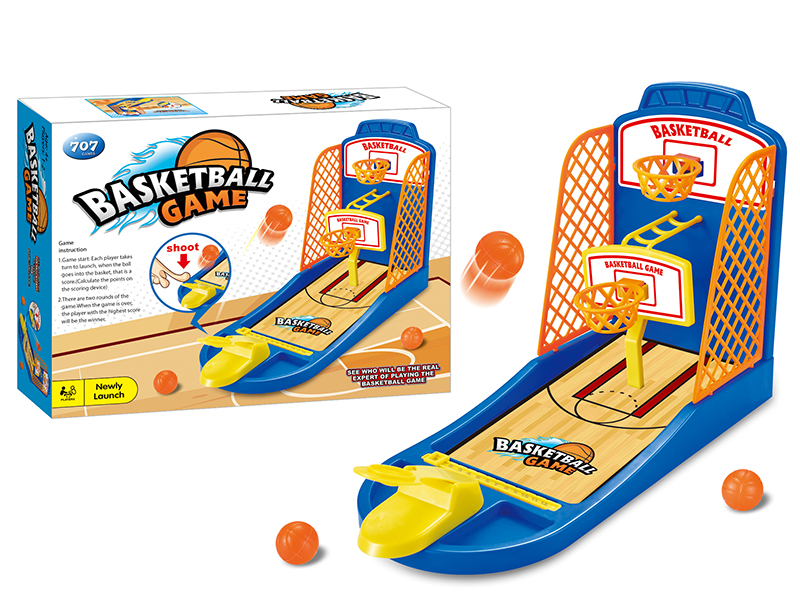 Basketball Game