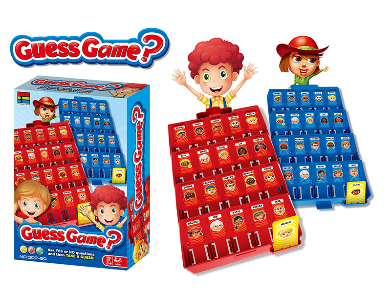 Guess Game