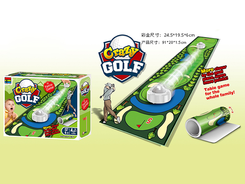 Crazy Golf