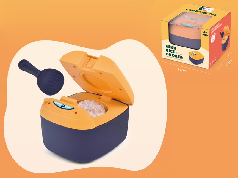 Small Rice Cooker