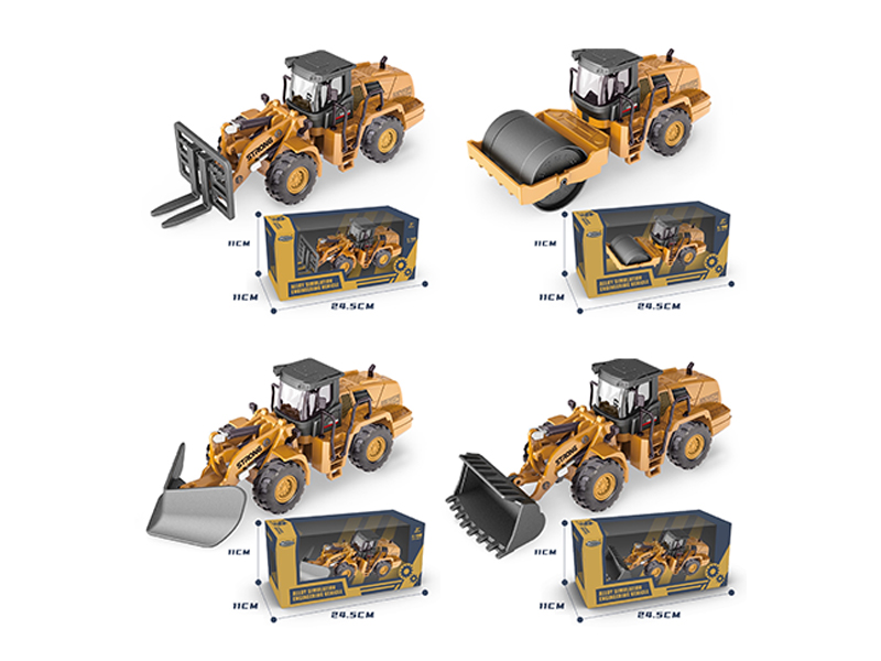 1:64 Alloy Engineering Vehicle