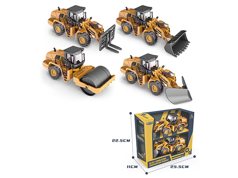 1:64 Alloy Engineering Vehicle (2 Sets)