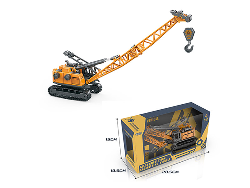 1:48 Alloy Engineering Vehicle Crawler Crane