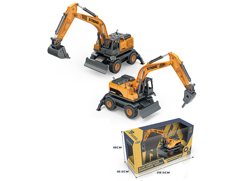 1:64 Alloy Engineering Friction Vehicle