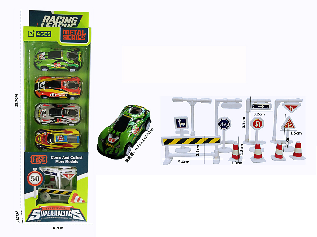 4 Metal Pull Back Cars + 13 Guideposts