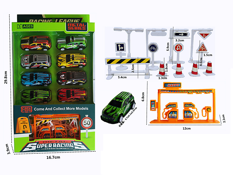 8 Metal Pull Back Cars + 13 Guideposts + 1 Gas Station