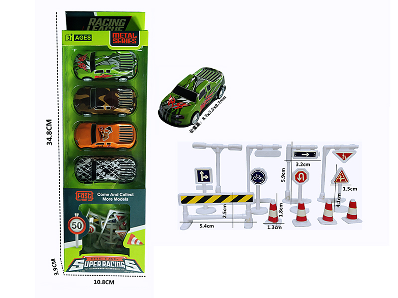 4 Metal Pull Back Cars + 13 Guideposts