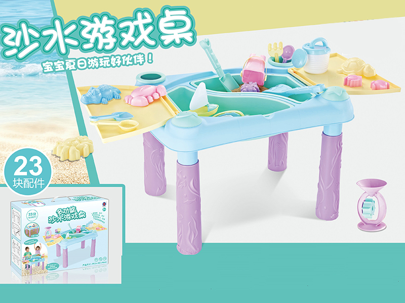 Sand Table