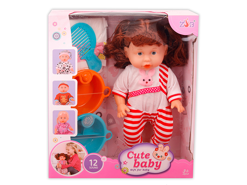 31cm Vinyl Head Blow Molding Body Doll Set(12 Sound IC)