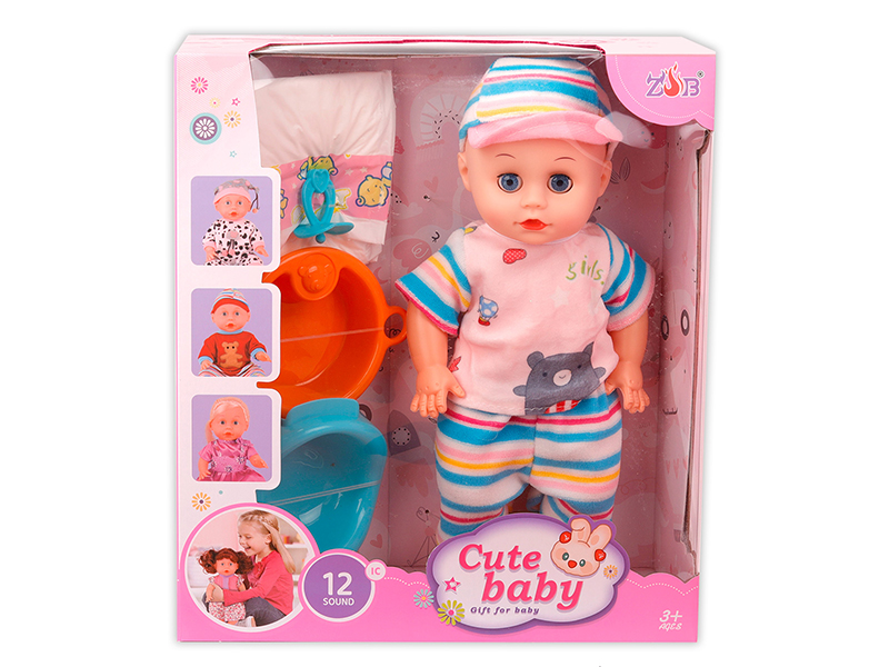 31cm Vinyl Head Blow Molding Body Doll Set(12 Sound IC)