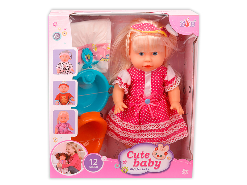 31cm Vinyl Head Blow Molding Body Doll Set(12 Sound IC)