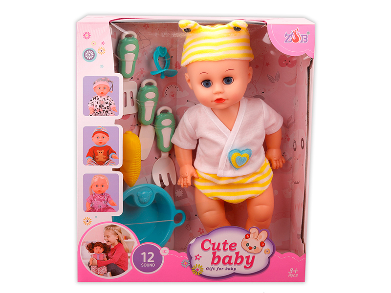 31cm Vinyl Head Blow Molding Body Doll Set(12 Sound IC)