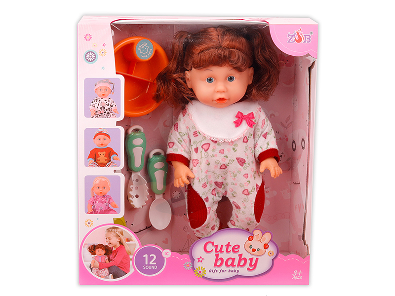 31cm Vinyl Head Blow Molding Body Doll Set(12 Sound IC)