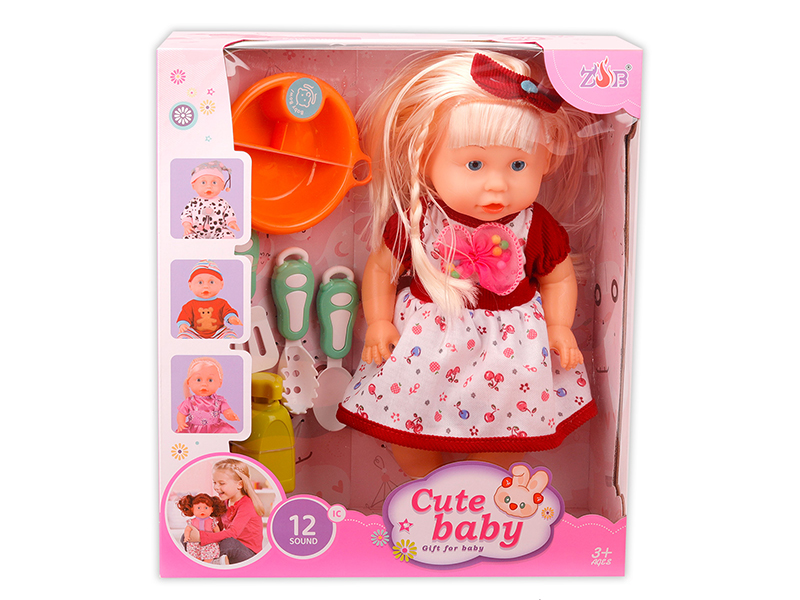 31cm Vinyl Head Blow Molding Body Doll Set(12 Sound IC)