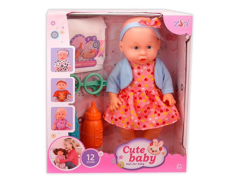 31cm Vinyl Head Blow Molding Body Doll Set(12 Sound IC)