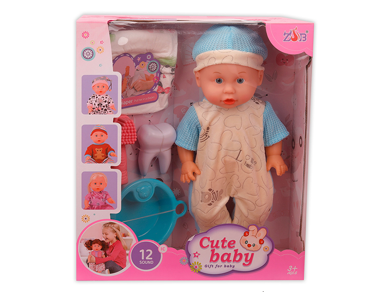 31cm Vinyl Head Blow Molding Body Doll Set(12 Sound IC)