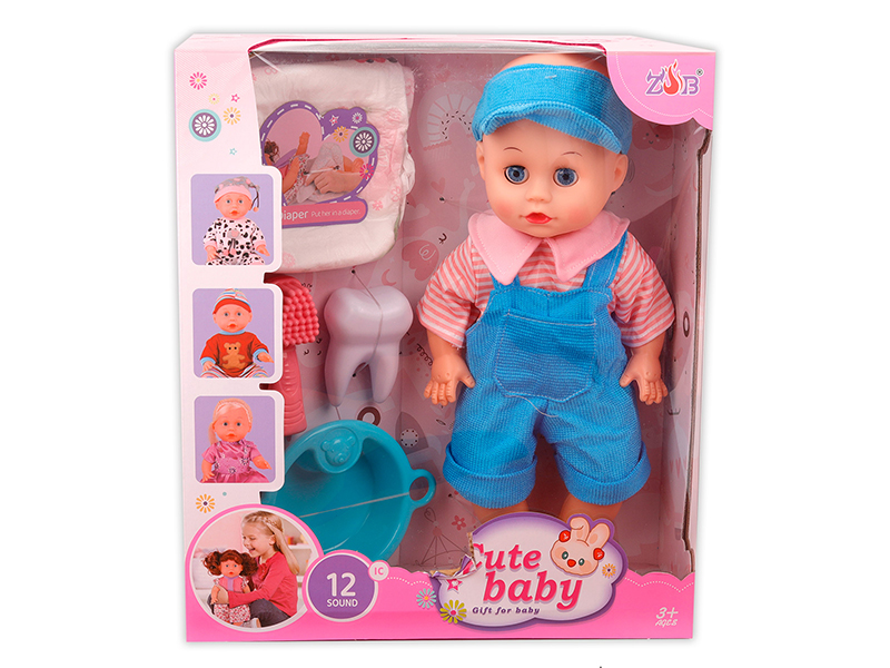 31cm Vinyl Head Blow Molding Body Doll Set(12 Sound IC)