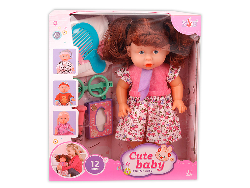 31cm Vinyl Head Blow Molding Body Doll Set(12 Sound IC)
