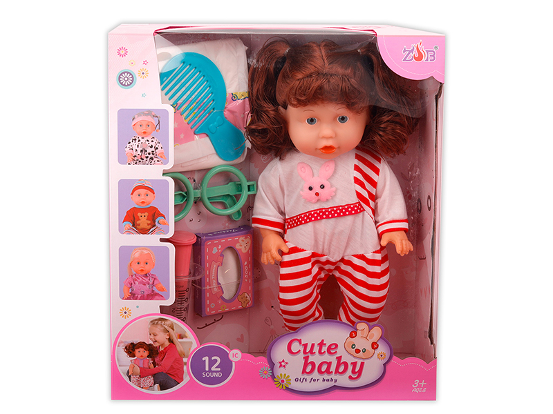 31cm Vinyl Head Blow Molding Body Doll Set(12 Sound IC)